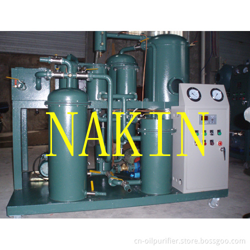 Large Capacity Lubricating Oil Purifier (TYA)